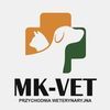 MK-Vet Lecznica - Lecznica dla zwierząt - Logo